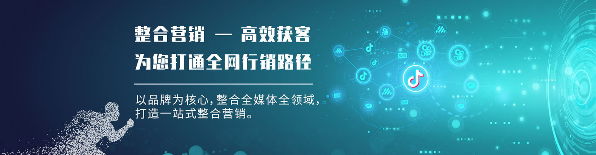 振安百度充值高返点